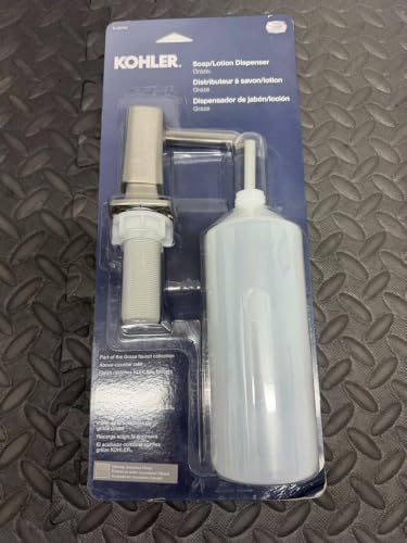 Kohler K-35760-VS - Kitchen Sink Accessories Faucet Accessories and Parts