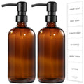 Amber Glass Soap Dispenser (2 Count)