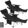 Romswi 2Pack 4-Position Reclining Camping Chair with Removable Footrest, 2-in-1 Adjustable Portable Lounge Chair with Cooler Bag, Cup Holder, Side Pockets & Carry Bag for Outdoor, Black