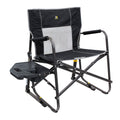 GCI Outdoor Freestyle Rocker XL with Side Table Camping Chair | Portable Folding Rocking Chair with Solid, Durable Armrests, Drink Holder & Comfortable Backrest — Black